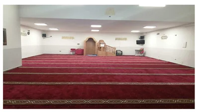 El Amal — Masjid logo