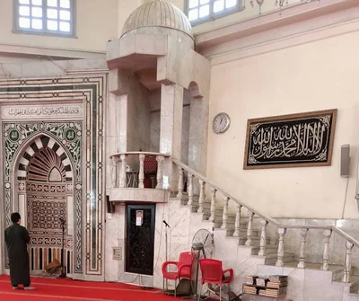 Mosquée Al Salam • Masjid logo