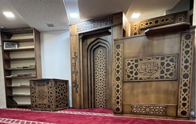En Nasiha — Masjid logo