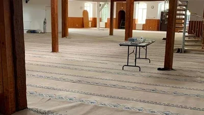 Erfurter Moschee — Masjid logo
