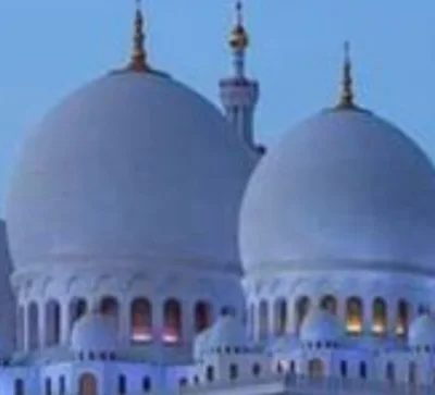Mosquée Assalam • Masjid logo