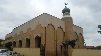Estcourt Town Mosque • Masjid logo