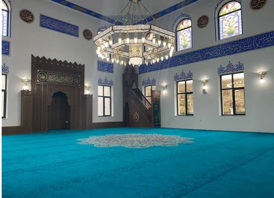 Estonşehi̇r Aksa Cami̇i̇ — Masjid logo