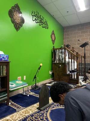 Everett Muslim Community Center • Masjid logo