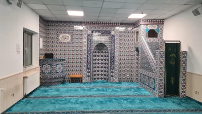 Eyüp Sultan Camii — Masjid logo
