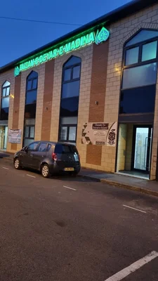 Faizan E Diyar E Madina Sparkhill Birmingham Uk • Masjid logo