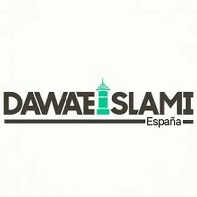 Faizane Madina - Logrono • Masjid logo