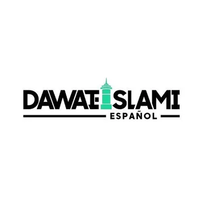 Faizan.E.Madina Zaragoza — Masjid logo