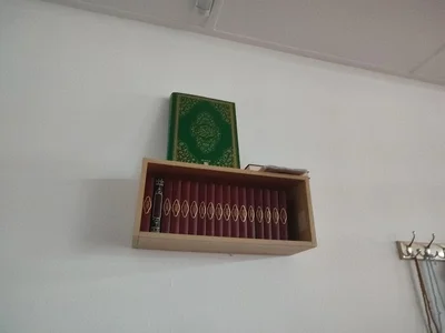 Fatih-Moschee • Masjid logo