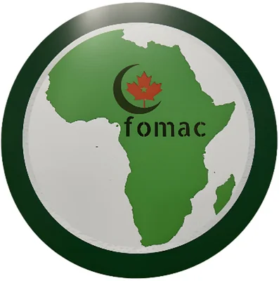 FoMAC - Centre Loqman — Masjid logo