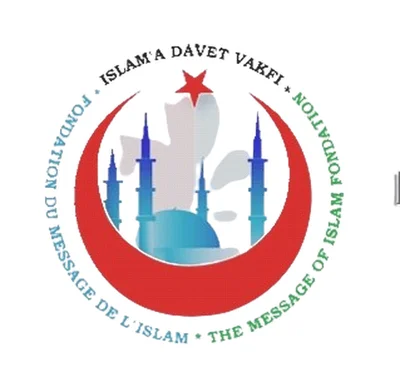 Fondation message de l’islam — Masjid logo