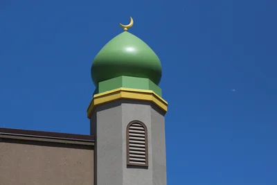 Fox Valley Islamic Center • Masjid logo