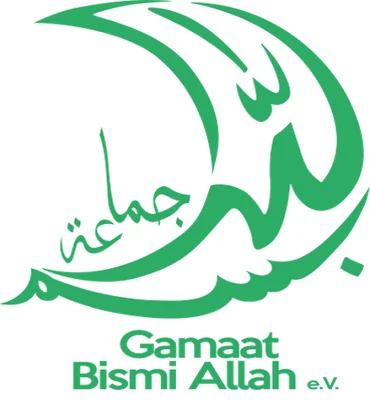 جماعة بسم الله - Frankfurt-Am-Main • Masjid logo