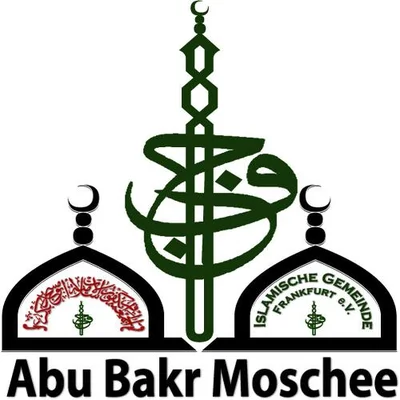 مسجد أبي بكر الصديق - Frankfurt — Masjid logo