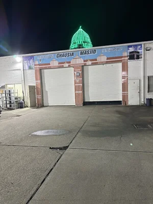 Ghausia Masjid Blacktown • Masjid logo