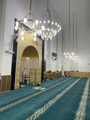 Greenwich Islamic Centre • Masjid logo