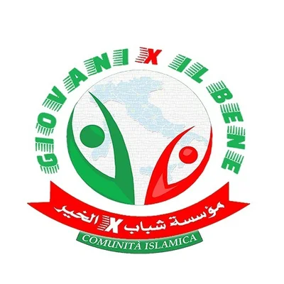 Giovani Per Il Bene Fondazione Ets — Masjid logo
