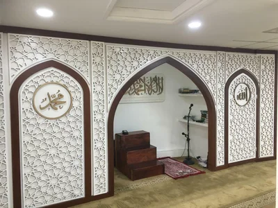 Globe Town Mosque — Masjid logo