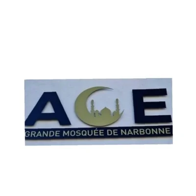 Grande Mosquée De Narbonne — Masjid logo