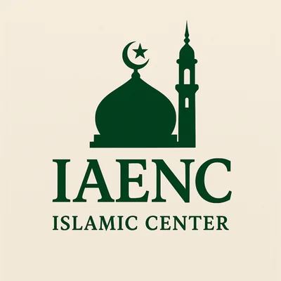 Greenville Nc Mosque - مسجد جرينفل • Masjid logo