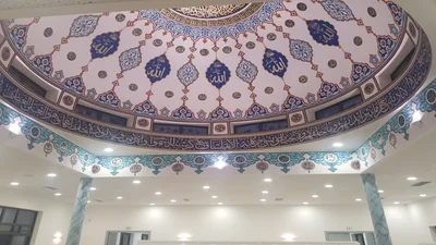 مسجد الفتح - Haguenau — Masjid logo