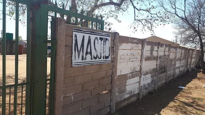Hammanskraal Masjid • Masjid logo