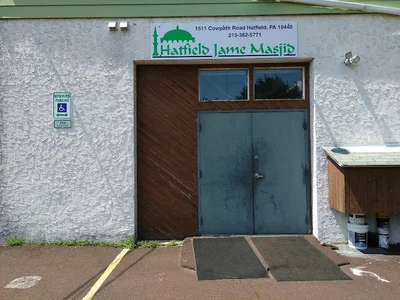 Hatfield Jame Masjid • Masjid logo