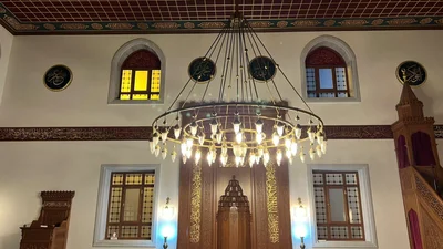 Hayretti̇n Atmaca Cami̇ — Masjid logo