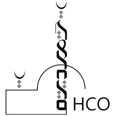 Hamidiya — Masjid logo