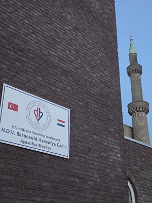 Hdv Barneveld Ulu Camil • Masjid logo
