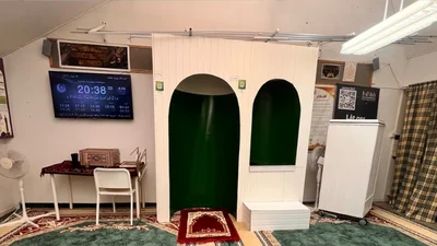 Hedemora Moske • Masjid logo