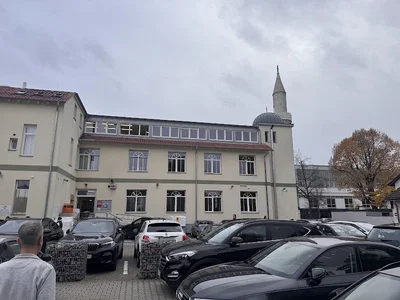 Heilbronn Mosque • Masjid logo