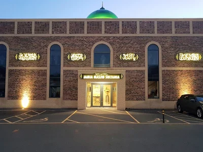 Jamia Masjid Sultania • Masjid logo