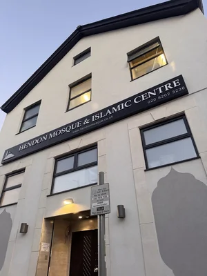 Hendon Mosque & Islamic Centre — Masjid logo