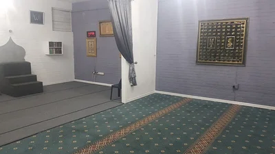 Horison Musallah • Masjid logo