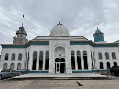 Houston Blue Mosque • Masjid logo