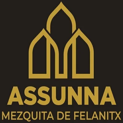 مسجد السنّة فيلانيتش - Felanitx — Masjid logo