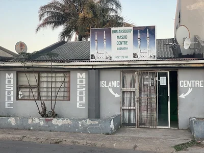 Humansdorp Town Masjid Musalla • Masjid logo