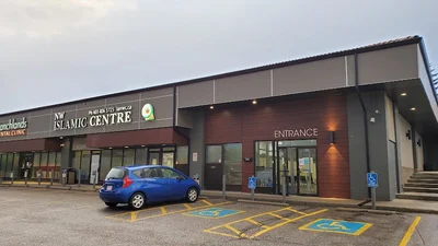 Islamic Association Of Nw Calgary (Ianwc) • Masjid logo