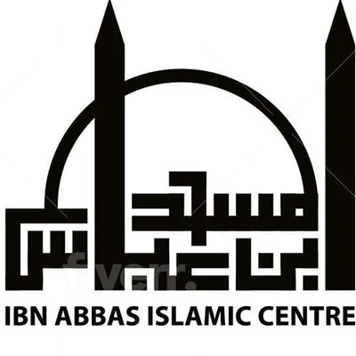 Ibn Abbas Islamic Centre — Masjid logo