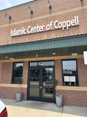 Icc - Islamic Center Of Coppell • Masjid logo
