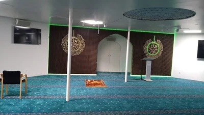 Idara Minhaj-Ul-Quran (Valby) • Masjid logo