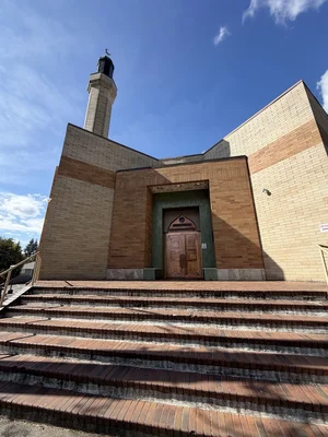 The Islamic Center Of Washington- Idris Mosque • Masjid logo