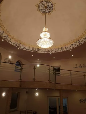 Igbd - Gemeinde Schwäbisch Gmünd E.V. • Masjid logo