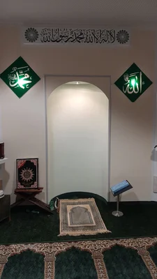 Ditib Sindelfingen — Masjid logo