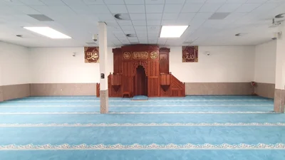 Igmg Amersfoort Rahman — Masjid logo