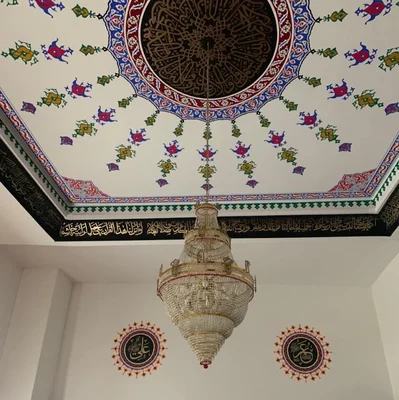 Islamische Gemeinschaft Erding E.V. • Masjid logo