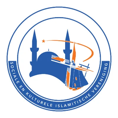 Igmg Islamitisch Centrum Yildiz — Masjid logo