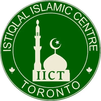 Istiqlal Islamic Centre Of Toronto - Iict • Masjid logo