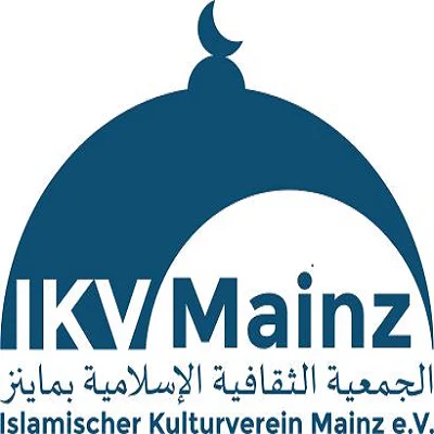 الجمعية الاسلامية - Ikv - Mainz — Masjid logo